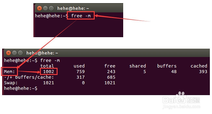 ubuntu系统怎么看电脑配置(CPU,显卡,内存,硬盘)