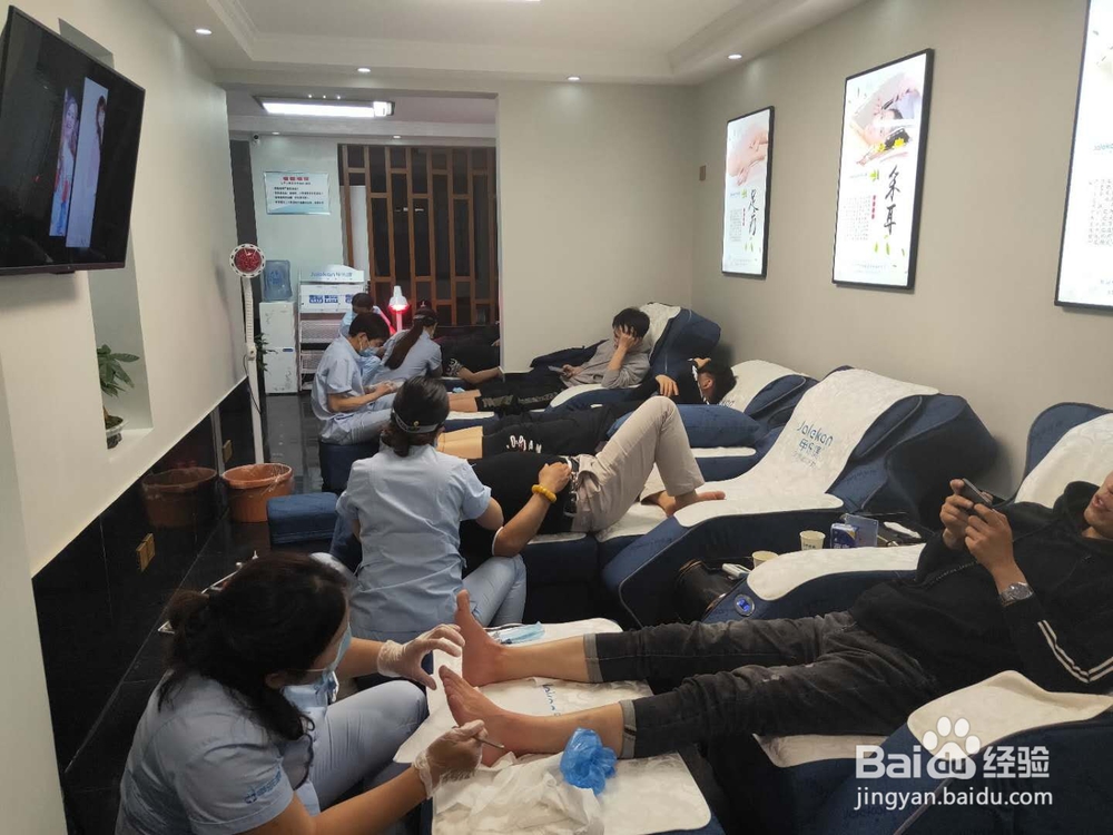 加盟修脚店有什么好处