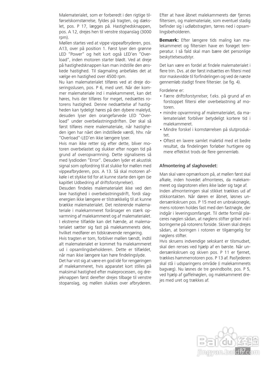 IKA MF10精细研磨机使用说明书:[9]