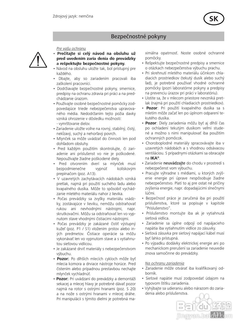 IKA MF10精细研磨机使用说明书:[14]