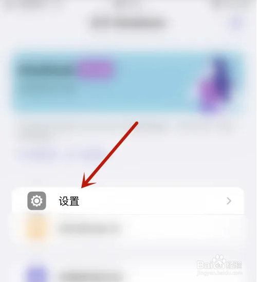 Mindnode的继承样式怎么关闭