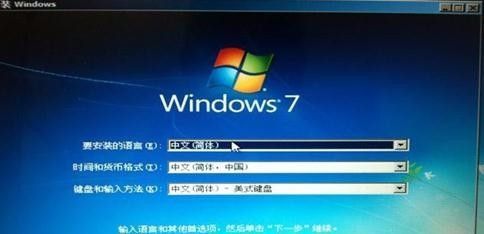 没系统盘怎么安装原版win7