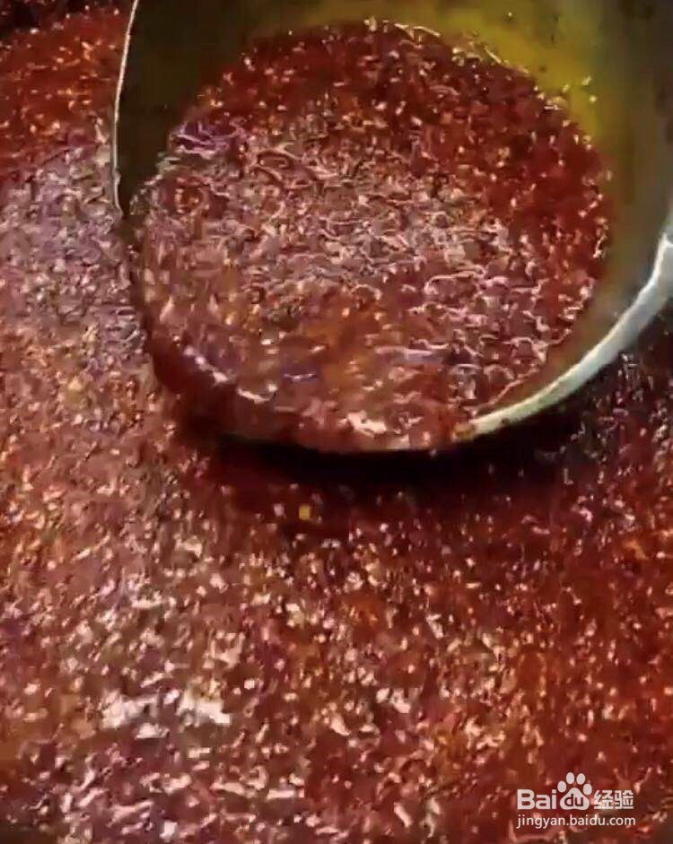 辣椒油怎么调制