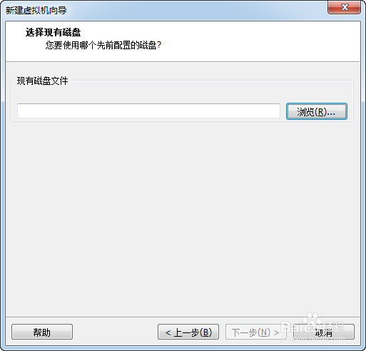 如何在VMware中直接跑openwrt