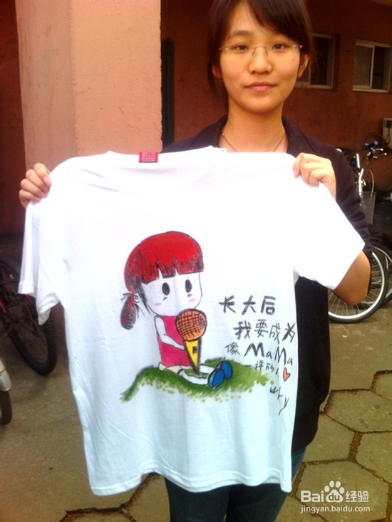 母亲节可以送什么礼物