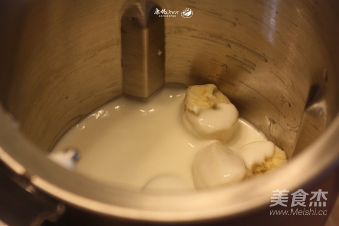 缤纷水果派的做法