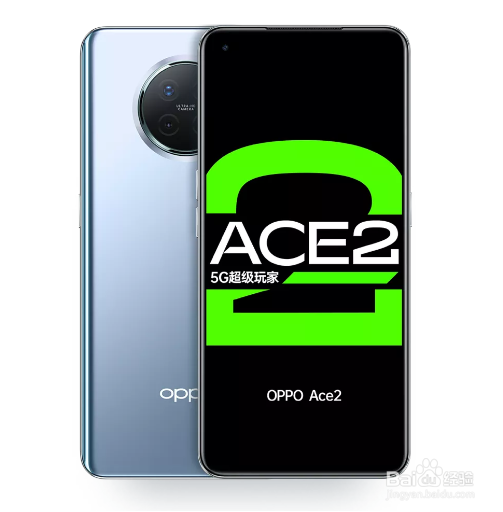 5G游戏手机推荐