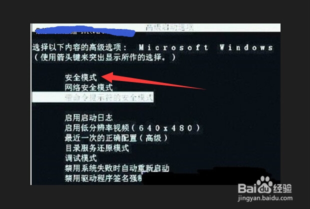 uxtheme.dll丢失怎么解决?explorer无法启动?