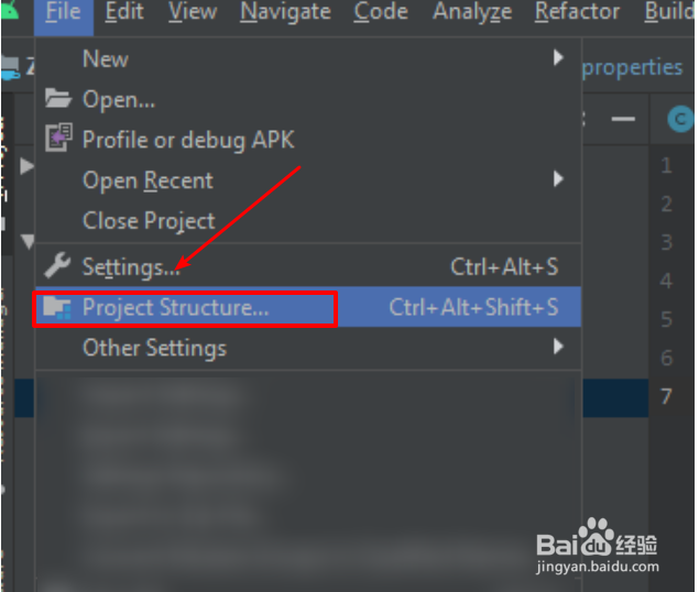 android studio怎么不让后台被关闭