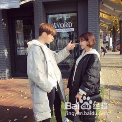 如何面对自己的“前任”