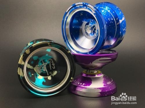 悠悠球超级回收