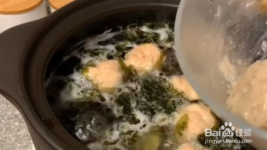虾滑紫菜汤怎么做
