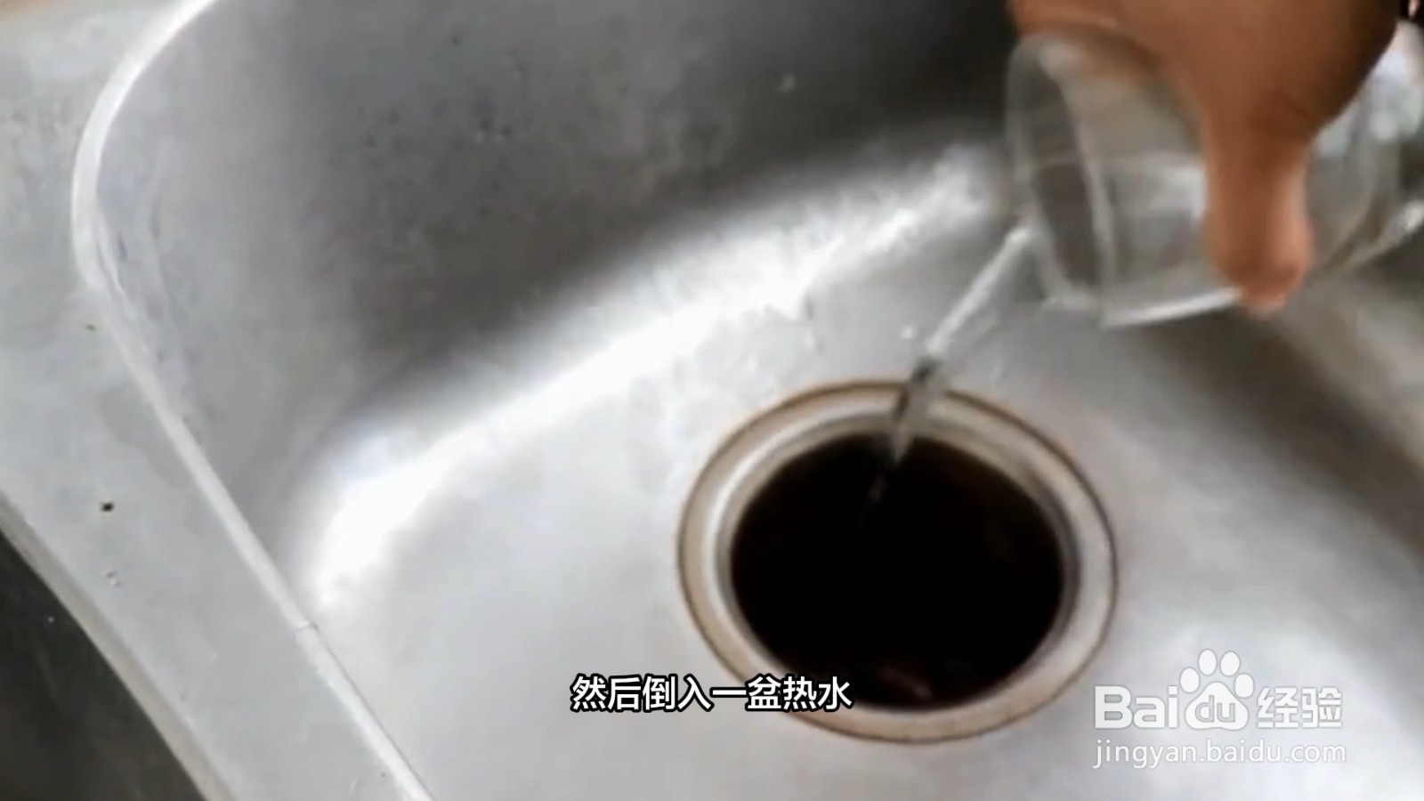 厨房下水道有股臭味有什么办法解决