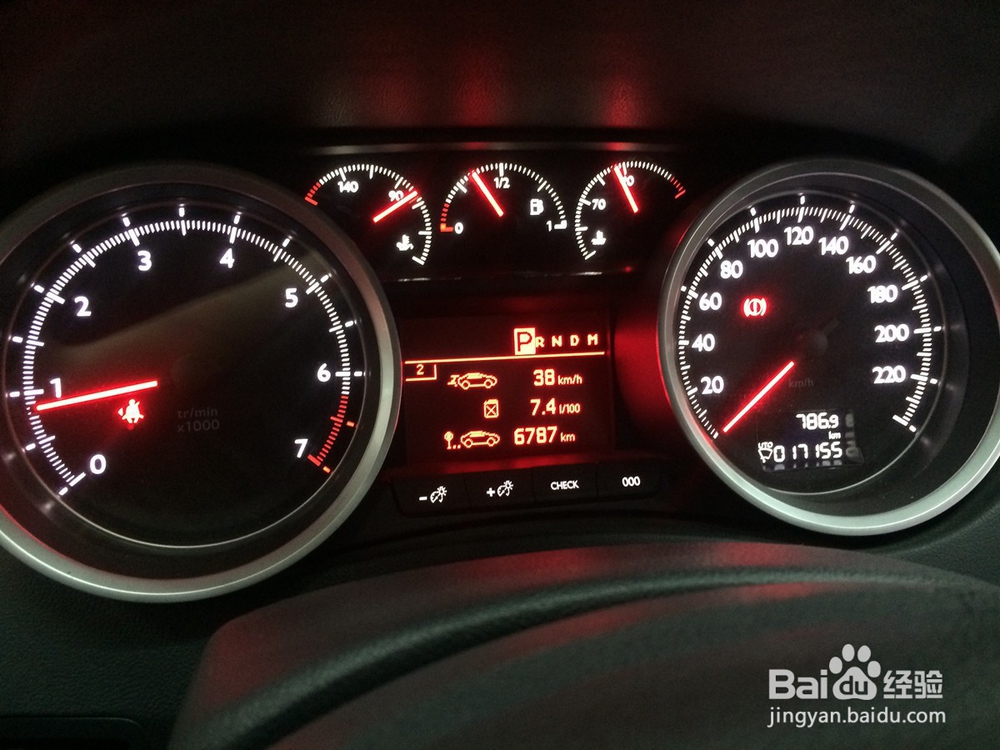 冬天如何正确开启汽车空调？