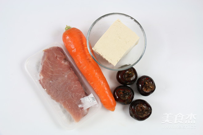 鲜肉豆腐荸荠饼