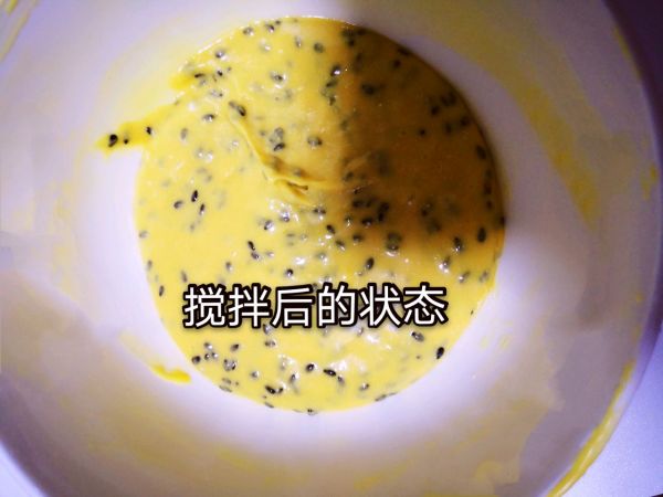 蛋黄芝麻小饼干