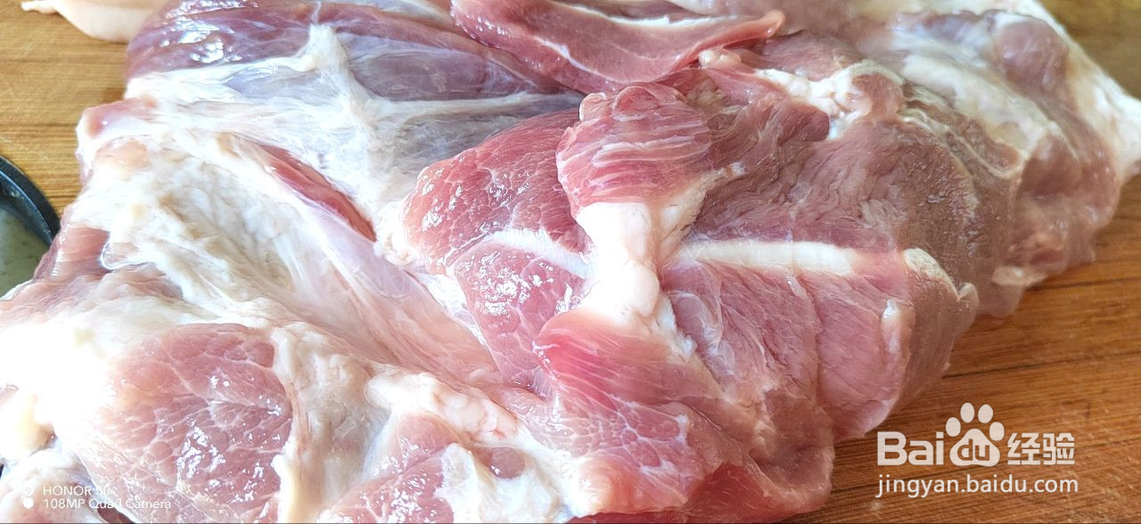 广味甜肠的做法