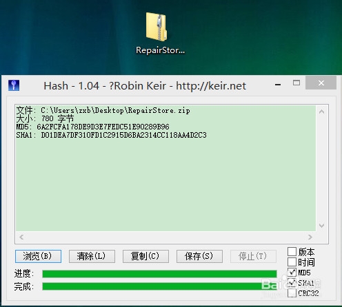 store broker 占用 cpu 解决办法