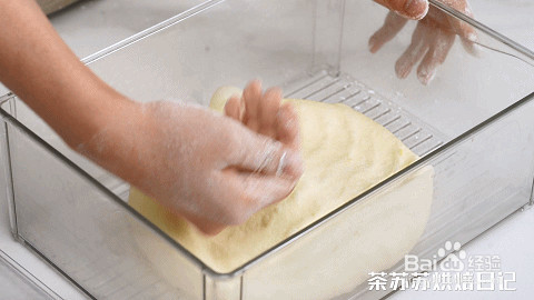 蜂蛰蛋糕的做法