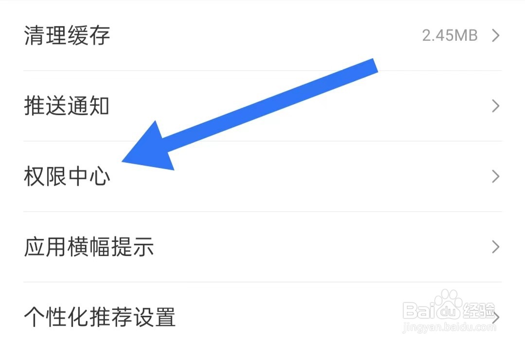 连尚免费读书软件怎么样关闭系统静默通道