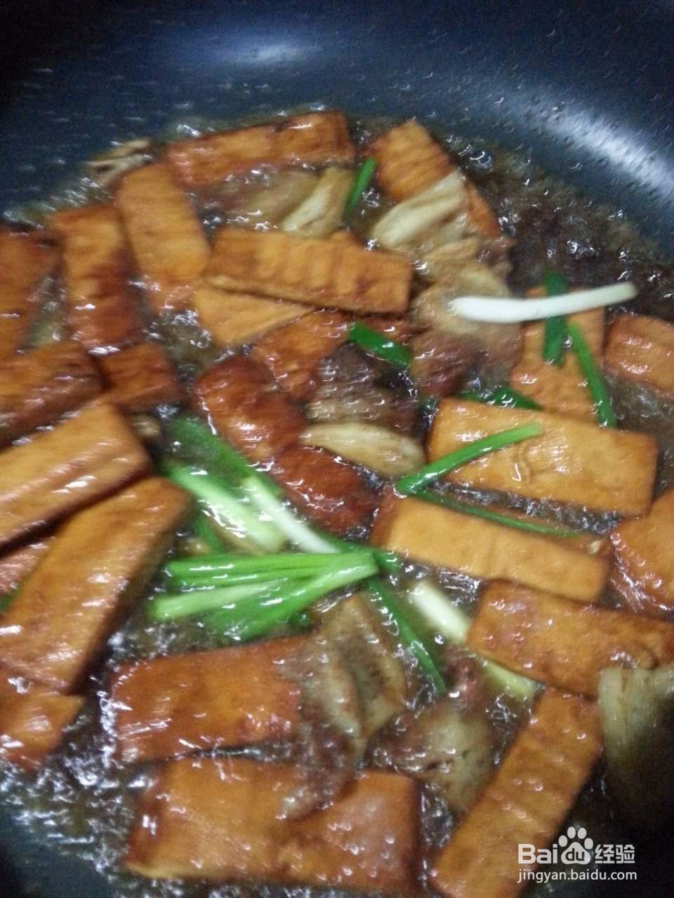 家常炒豆干的做法