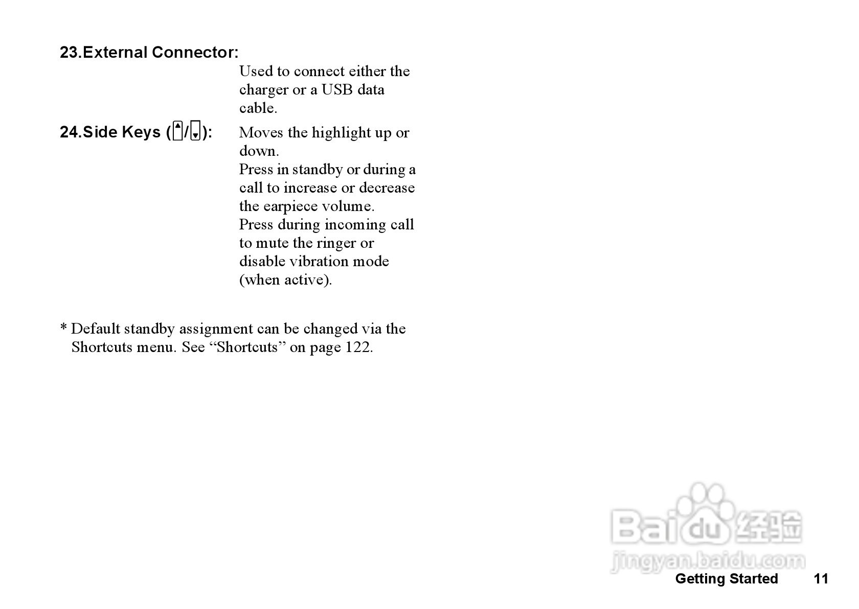 夏普770SH手机使用说明书:[2]