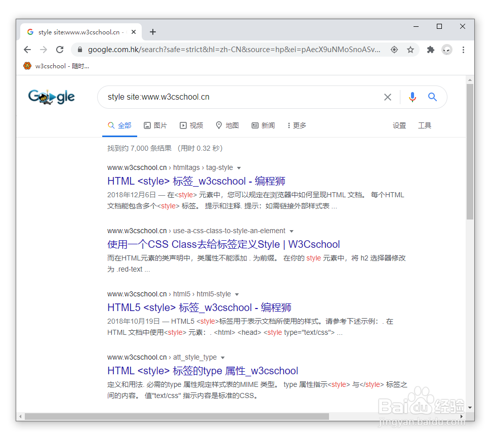 成为前端工程师各个阶段必须掌握哪些基本技能？