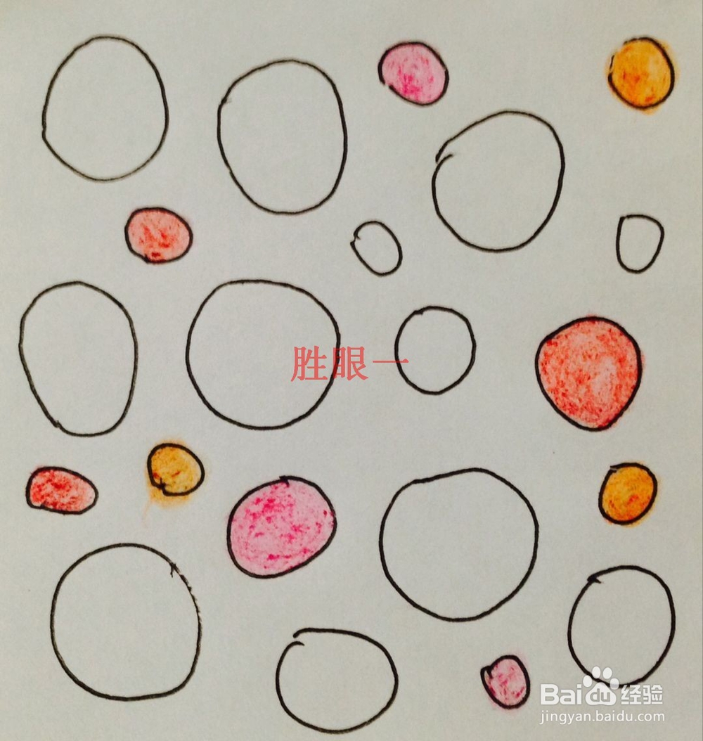 怎样制作礼品的包装纸呢？