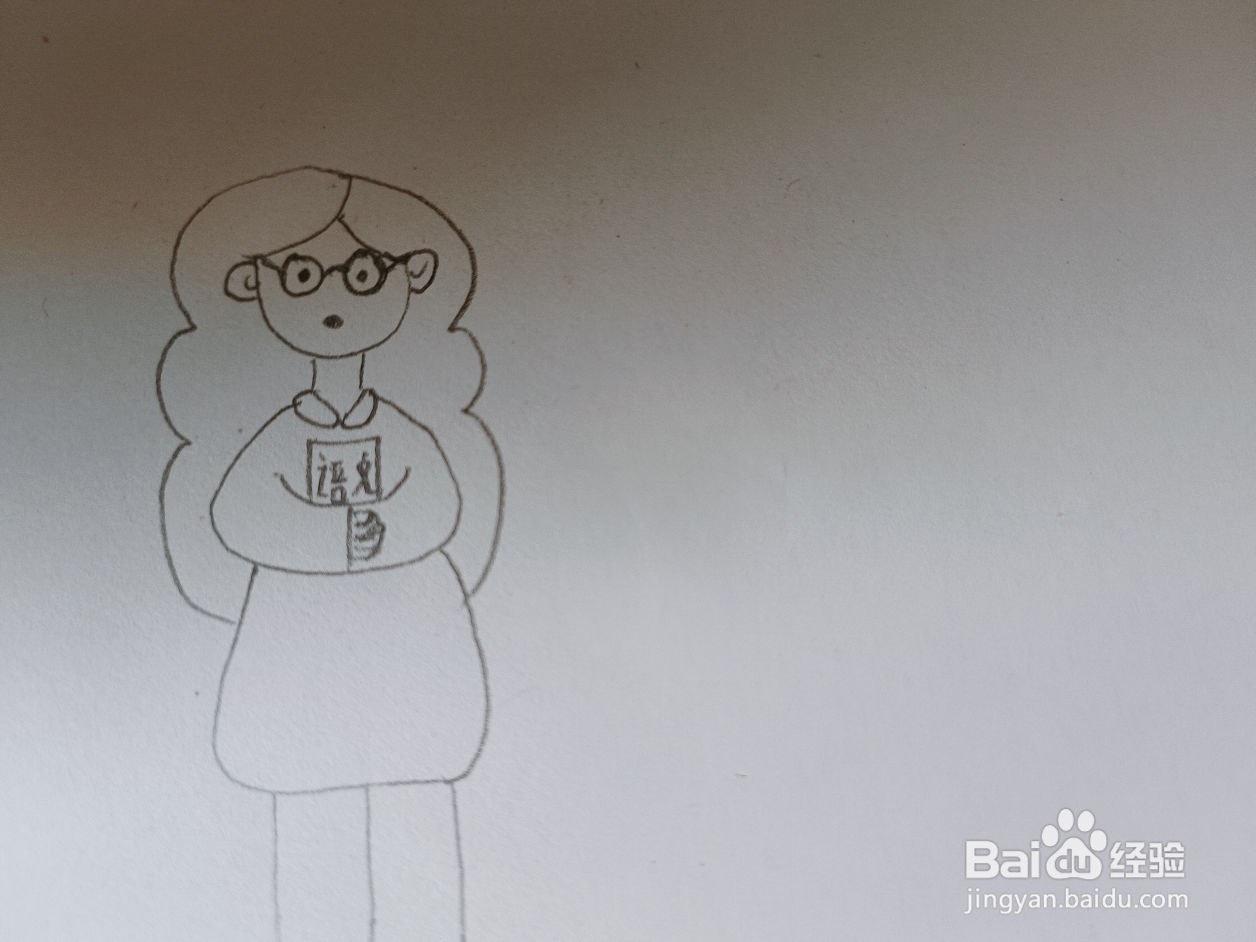 画大人画小孩怎么画