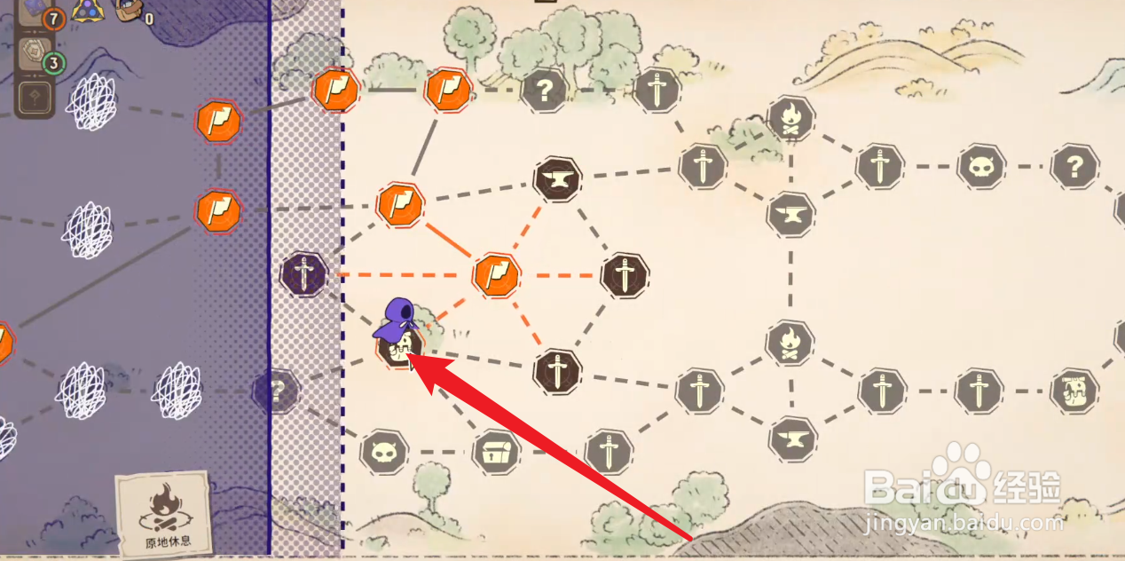 骰子浪游者怎么获得斗笠