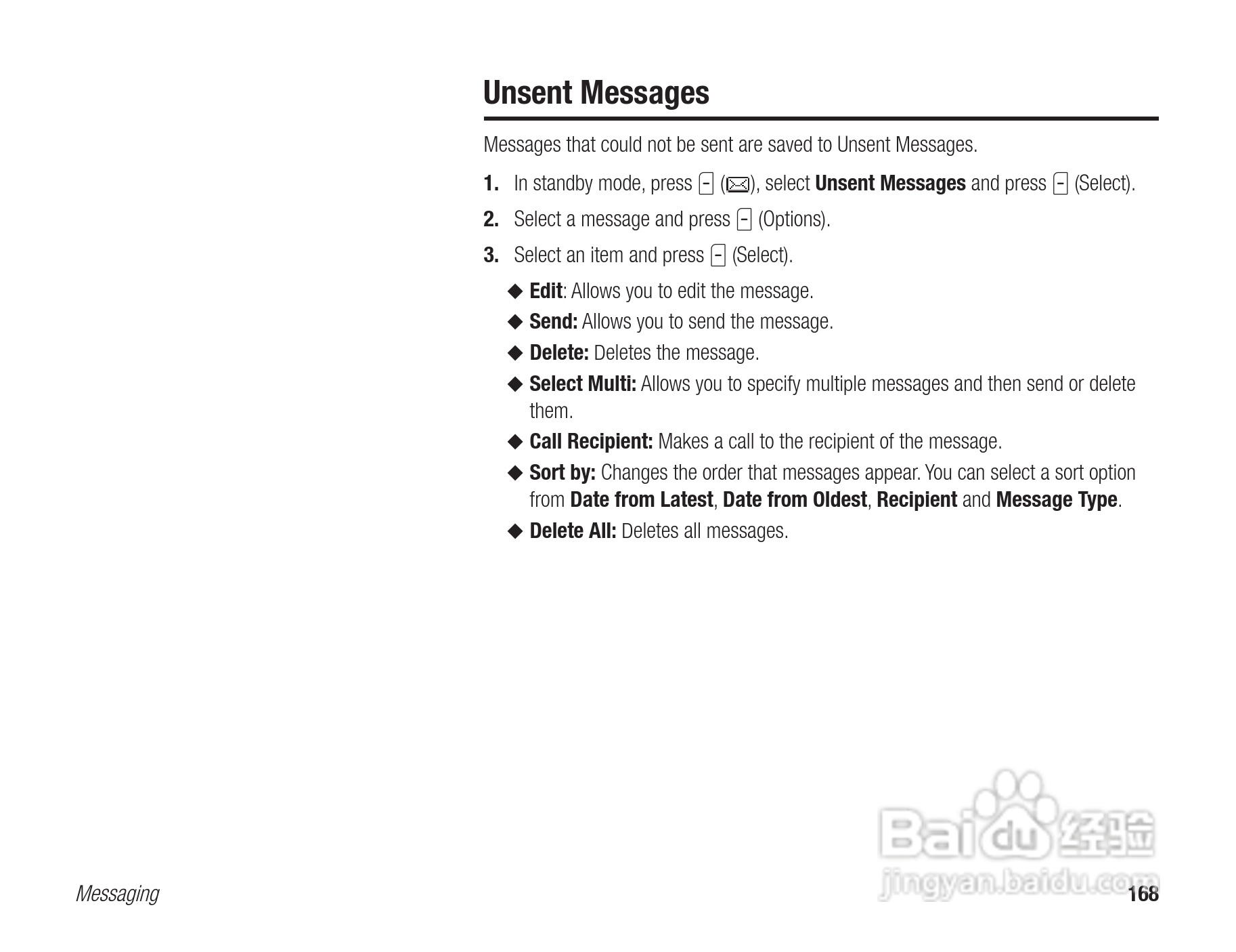 东芝803T手机使用说明书:[17]