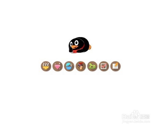 怎样查看QQ宠物的等级