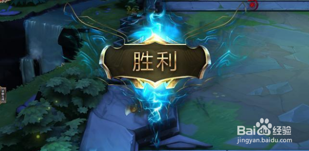 LOL云顶之弈如何获取装备