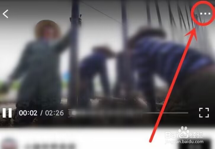 青桃APP怎么设置倍速播放