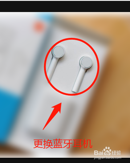 苹果蓝牙耳机连上没声音怎么回事？