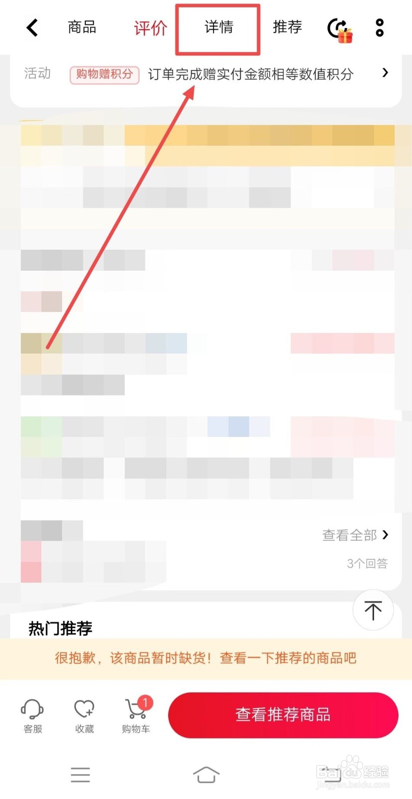 vivos9e是什么处理器