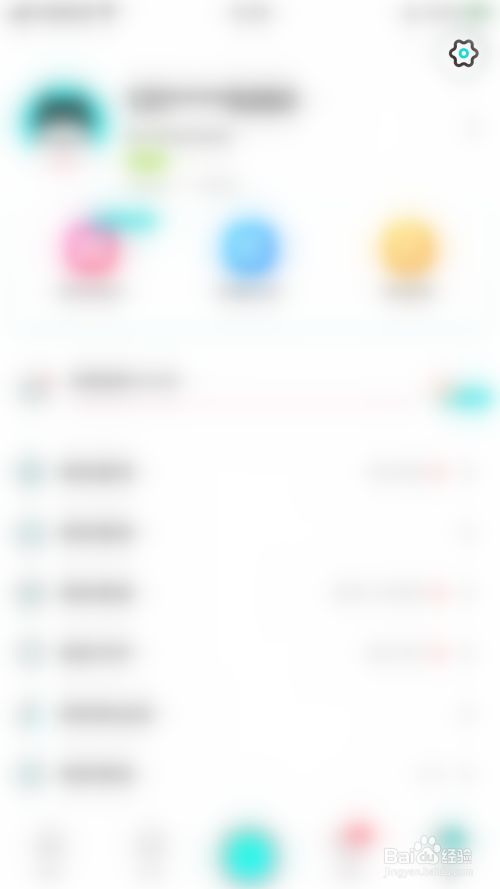 6834ecc4ec99594361d6634995425d6b05d10472.jpg?x-bce-process=image%2Fresize%2Cm_lfit%2Cw_500%2Climit_1%2Fformat%2Cf_jpg%2Fquality%2Cq_80