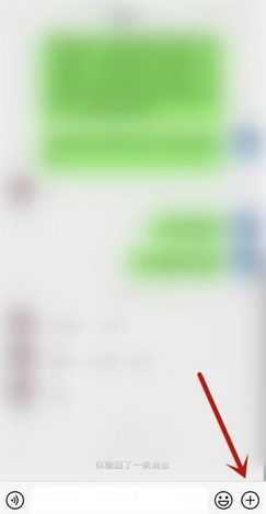 微信电话无应答时它的持续时间是多久