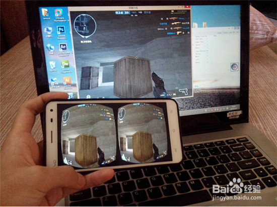 教你用多哚H1 VR眼镜看电脑上的内容