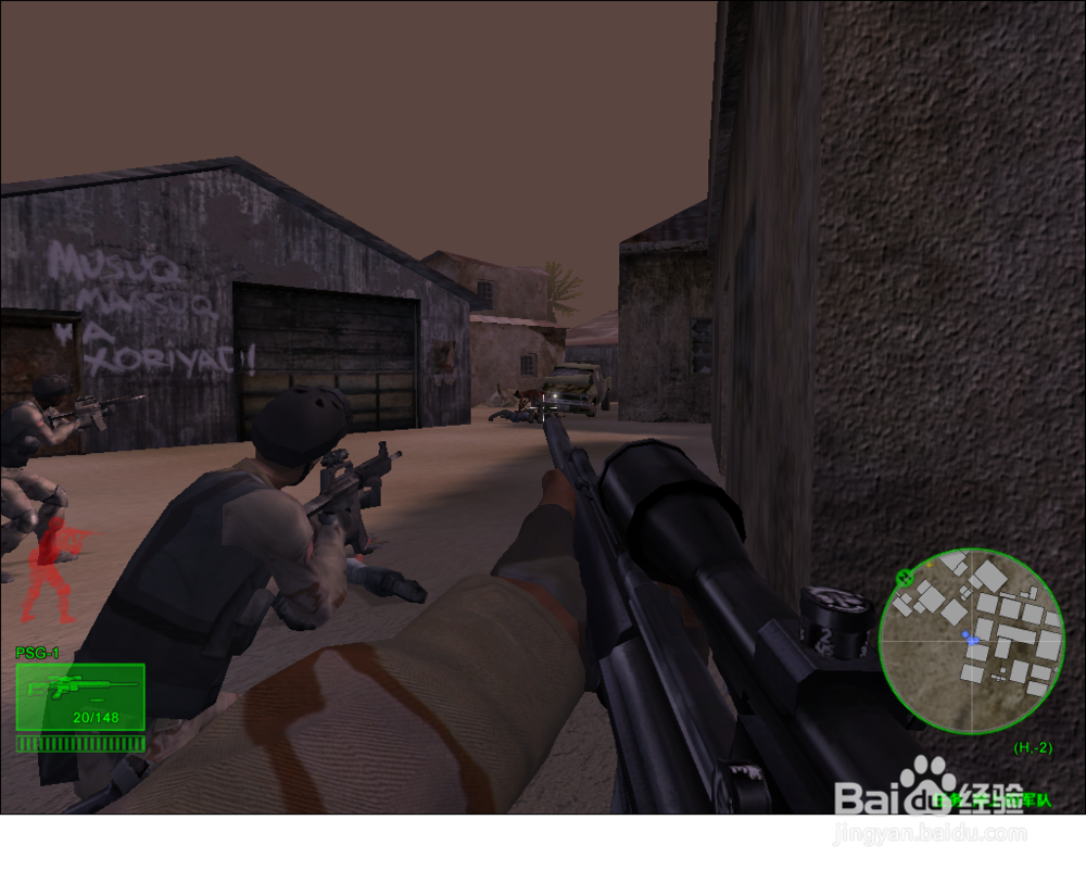 三角洲部队--岸上的军队