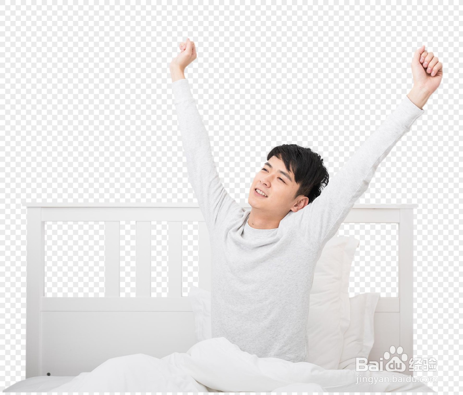 如何健康起床