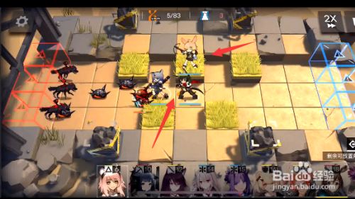 明日方舟3 1攻略 百度经验 明日方舟3 1攻略 百度经验