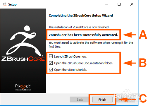 ZBrushCore安装教程