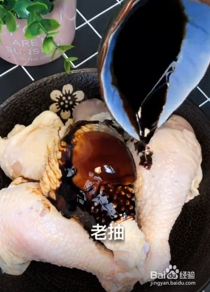 如何用电饭煲焗鸡腿