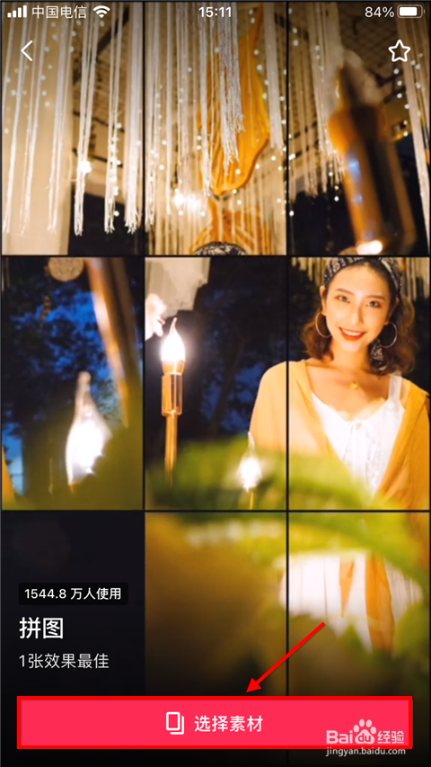 6834ecc4ec995943651f674895425d6b05d104b4.jpg?x-bce-process=image%2Fresize%2Cm_lfit%2Cw_500%2Climit_1