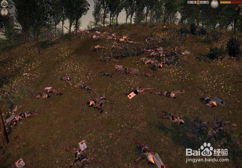 读《全面战争:幕府将军2》有得