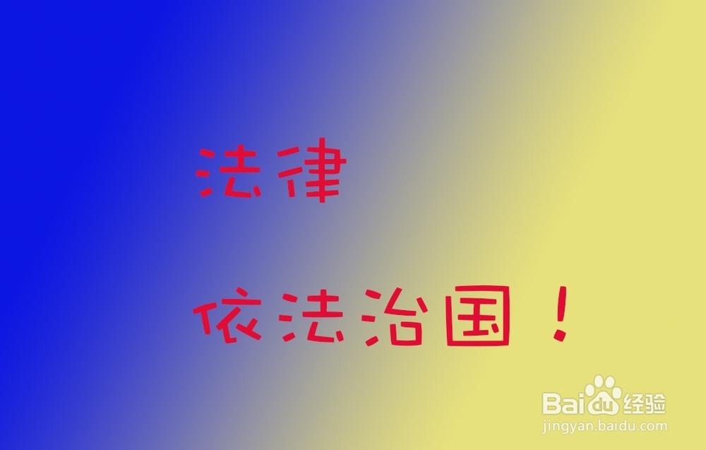 如何屏蔽iPhone垃圾短信 iMessage垃圾短信