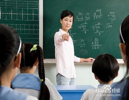 老师怎样提升自我(教师必看!)
