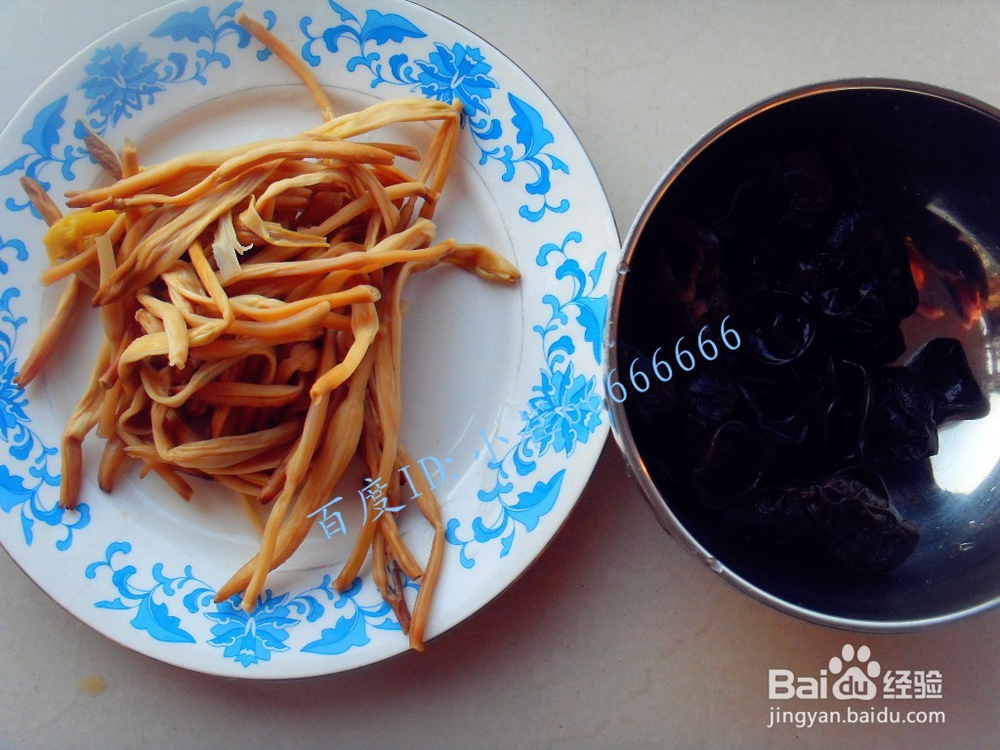 防癌美食——彩椒黄花菜拌木耳