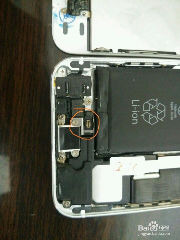 ipone5s如何更换屏幕或电池？